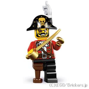 LEGO（レゴ） ミニフィギュア シリーズ 8 パイレーツ・キャプテン