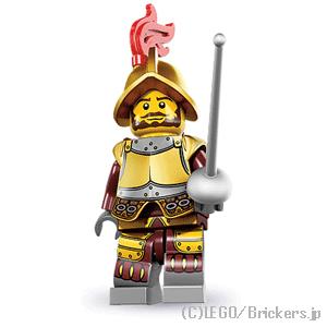 LEGO レゴ ミニフィギュア シリーズ 8 大航海時代のスペイン人 | lego 