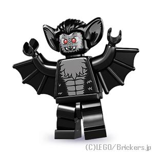 レゴ ミニフィギュア シリーズ 8 バンパイアこうもり  | lego  8833 ミニフィグ