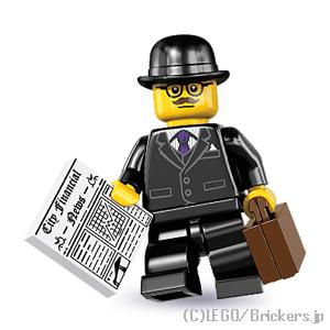 LEGO（レゴ） ミニフィギュア シリーズ 8 サラリーマン | 8833