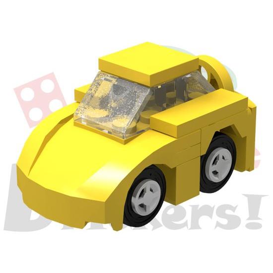レゴ ジョイフルセット／ミニカーキーホルダー(黄) | LEGO BROS044c