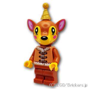 LEGO（レゴ） あつまれ どうぶつの森 ミニフィグ ドレミ(Fauna