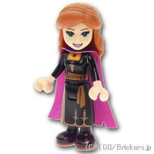 レゴ レゴ ミニフィギュア ディズニープリンセス ミニフィグ アナ アナと雪の女王2 Lego 人形 Mf Dp073 レゴブロック専門店ブリッカーズ 通販 Yahoo ショッピング