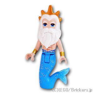 LEGO（レゴ） ディズニープリンセス ミニフィグ トリトン王 - リトル