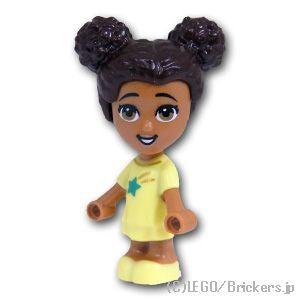 レゴ フレンズ ミニフィグ フレンズ リズ - マイクロドール  |LEGOの人形
