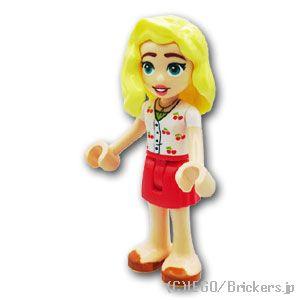レゴ フレンズ ミニフィグ フレンズ マチルダ - サクランボ柄のシャツ |LEGOの人形