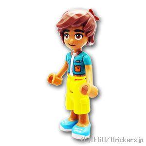 レゴ フレンズ ミニフィグ フレンズ レオ - ターコイズのジャケットに黄色のズボン |LEGOの人...