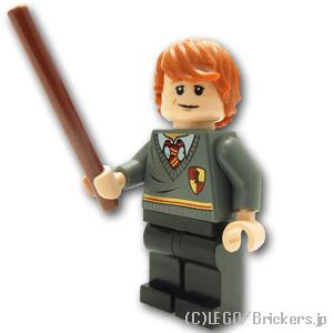 レゴ ハリー・ポッター ミニフィグ ロン・ウィーズリー - 制服 | lego フィギュア 人形 ミニフィギュア ハリーポッター ハリー ポッター｜brickers