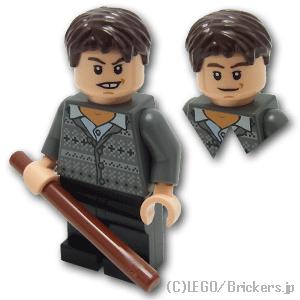 レゴ ハリー・ポッター ミニフィグ ネビル・ロングボトム | lego フィギュア 人形 ミニフィギュア ハリーポッター ハリー ポッター｜brickers