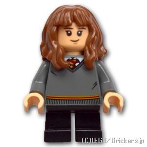 LEGO（レゴ） ハリー・ポッター ミニフィグ ハーマイオニー 