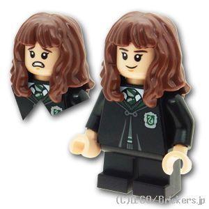 レゴ ハリー・ポッター ミニフィグ ハーマイオニー・グレンジャー - スリザリンローブ (#7638...