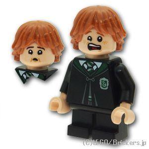 ハリーポッター スリザリン ベビー キッズ マタニティ の商品一覧 通販 Yahoo ショッピング