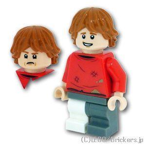 LEGO レゴ ハリー・ポッター ミニフィグ ロン・ウィーズリー - 汚れた 