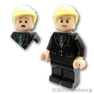 レゴ ハリー・ポッター ミニフィグ ドラコ・マルフォイ - ハリー・ポッターと死の秘宝 |LEGOの...