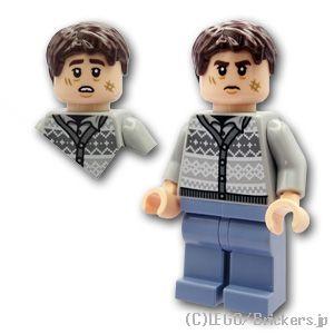 LEGO（レゴ） ハリー・ポッター ミニフィグ ネビル・ロングボトム 