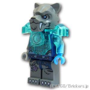 LEGO レゴ チーマ ミニフィグ ステルソー ヘビーアーマー