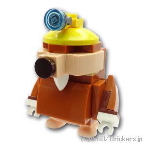 LEGO レゴ スーパーマリオブラザーズ ミニフィグ モグリャー 