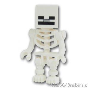 レゴ マインクラフト ミニフィグ スケルトン | lego 人形