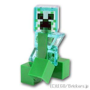 LEGO（レゴ） マインクラフト ミニフィグ 帯電クリーパー - マイン