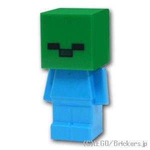 レゴ マインクラフト ミニフィグ チキンジョッキー |LEGOの人形