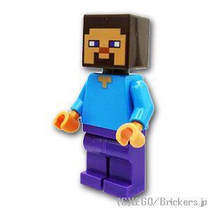 レゴ マインクラフト ミニフィグ スティーブ / マインクラフト |LEGOの人形