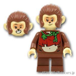 レゴ モンキーキッド ミニフィグ シスターモンキー |LEGOの人形