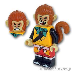 レゴ モンキーキッド ミニフィグ モンキー・キング 【MK033】 |LEGOの人形