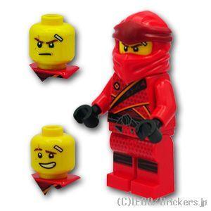 レゴ ニンジャゴー ミニフィグ カイ - ニンジャゴー レガシー |LEGOの人形