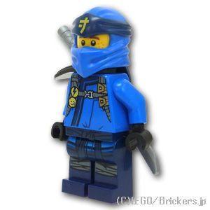 レゴ ニンジャゴー ミニフィグ ジェイ(禁じられたスピン術編) |LEGOの人形