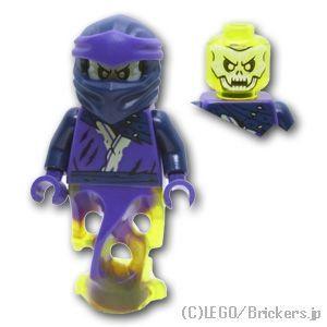 レゴ ニンジャゴー ミニフィグ ゴースト - レガシー |LEGOの人形