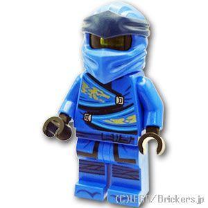 レゴ ニンジャゴー ミニフィグ ジェイのレガシー ドラゴン スーツ - ニンジャゴー |LEGOの人...