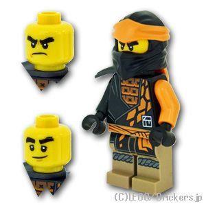 レゴ ニンジャゴー ミニフィグ コール - コア |LEGOの人形