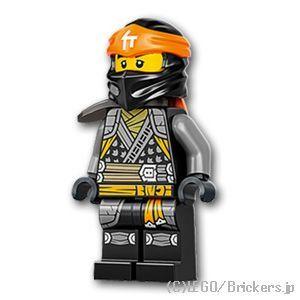 レゴ ニンジャゴー ミニフィグ コール  - ニンジャゴー 闇の復活編 |LEGOの人形