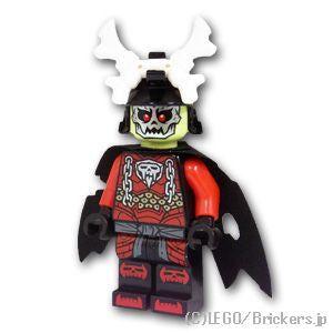 レゴ ニンジャゴー ミニフィグ ボーン・キング |LEGOの人形
