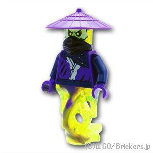 レゴ ニンジャゴー ミニフィグ ゴースト・アーチャー - ニンジャゴー レガシー |LEGOの人形