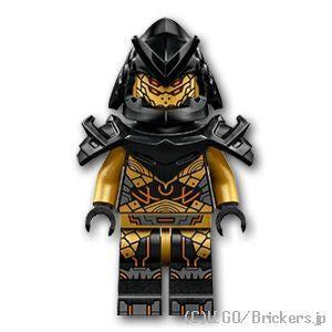 レゴ ニンジャゴー ミニフィグ クロー将軍 - ニンジャゴー ドラゴンハンター |LEGOの人形