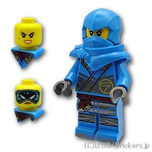 LEGO（レゴ） ニンジャゴー ミニフィグ ゴールデン・ドラゴン カイ