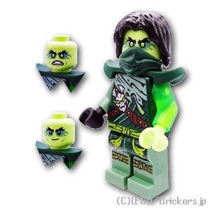 LEGO レゴ ニンジャゴー ミニフィグ モロー - ドラゴン