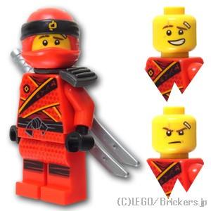 レゴ ニンジャゴー ミニフィグ ばら売り カイ サンズ オブ ガーマドン 70638 Lego 人形 Mf Njo391 レゴブロック専門店ブリッカーズ 通販 Yahoo ショッピング