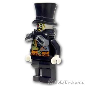 レゴ ニンジャゴー ミニフィグ ばら売り アイアン男爵 Lego 人形 Mf Njo464 レゴブロック専門店ブリッカーズ 通販 Yahoo ショッピング