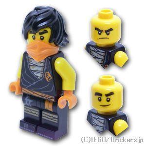 レゴ ニンジャゴー ミニフィグ コール レガシー Lego 人形 Mf Njo645 レゴブロック専門店ブリッカーズ 通販 Yahoo ショッピング