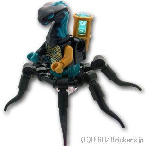 LEGO レゴ ニンジャゴー ミニフィグ グルーティナス - シーバウンド 