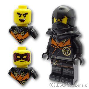 LEGO レゴ ニンジャゴー ミニフィグ コール - ドラゴン・ライジング 