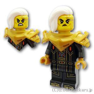 LEGO レゴ ニンジャゴー ミニフィグ ベアトリクス陛下 - ドラゴン 