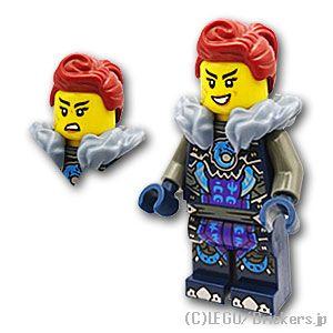 LEGO レゴ ニンジャゴー ミニフィグ ジョルダーナ - ドラゴンズ 