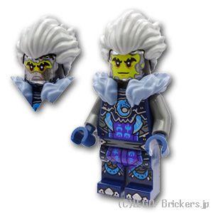LEGO レゴ ニンジャゴー ミニフィグ シンダー - ドラゴンライジング 