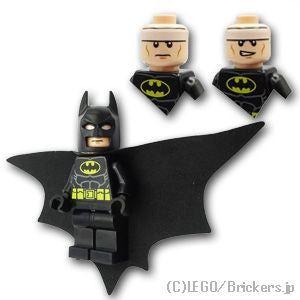レゴ スーパー・ヒーローズ ミニフィグ バットマン - 広がったマント |LEGOの人形