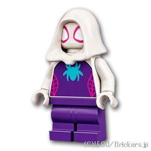LEGO（レゴ） スーパー・ヒーローズ ミニフィグ ゴースト・スパイダー