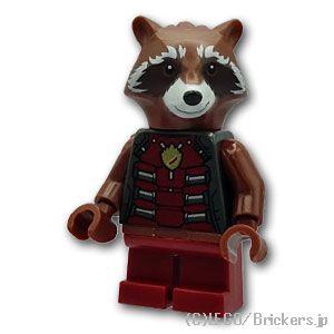 レゴ スーパー・ヒーローズ ミニフィグ ロケット・ラクーン - アヴェンジャーズ インフィニティ・サ...