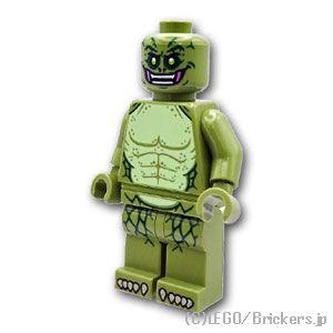 マーミット 世紀の大怪獣シリーズ キャプテンウルトラ ラジゴン星人